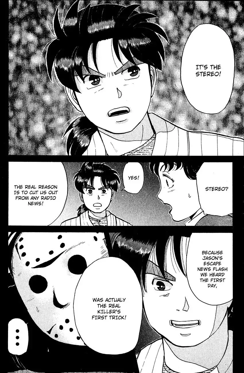 Kindaichi Shounen no Jikenbo Chapter 55 13